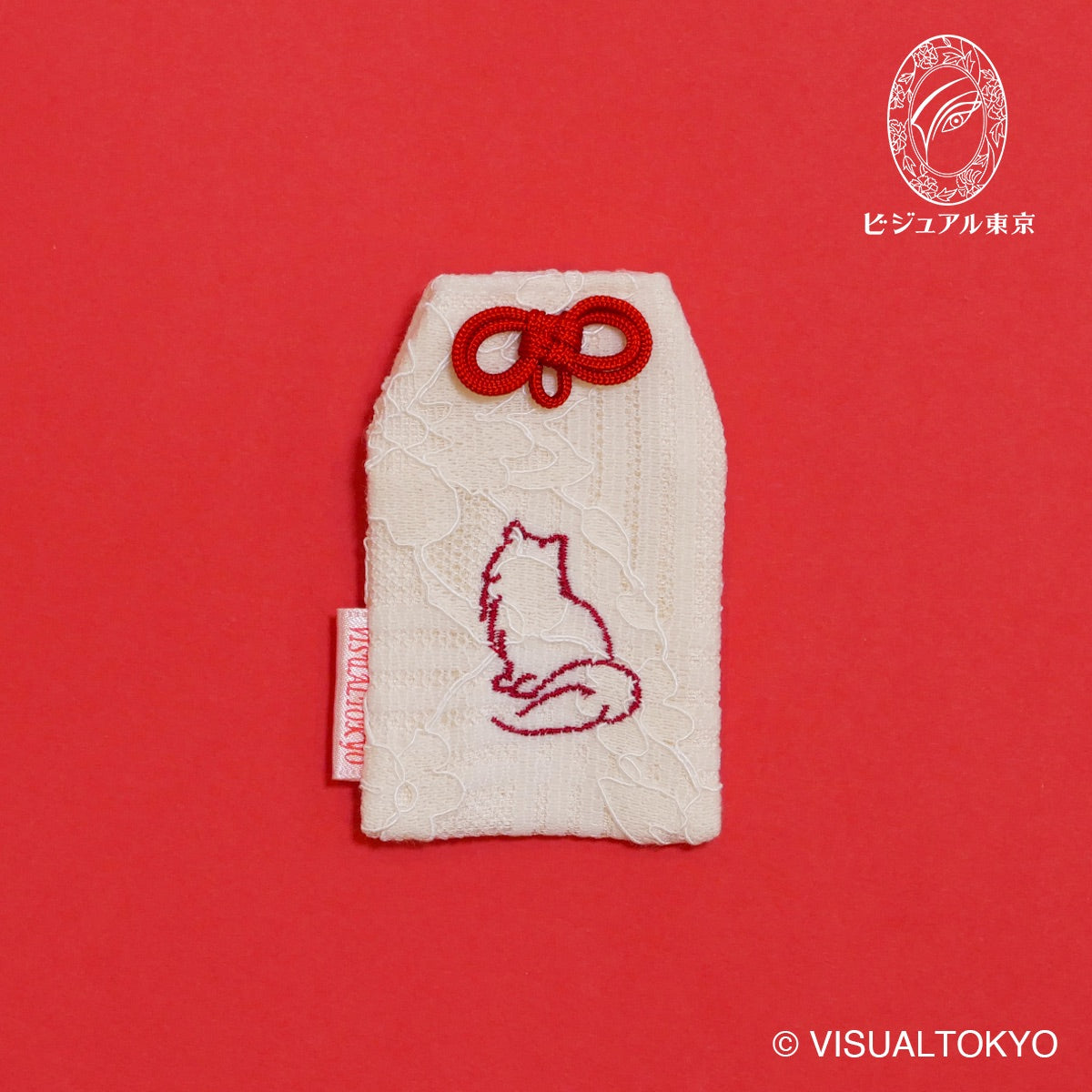 猫ちゃんお守り 刺繍 チンチラ｜名入れ可｜6色展開