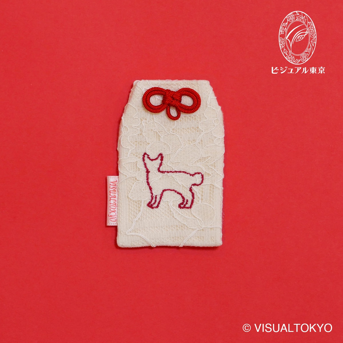 猫ちゃんお守り 刺繍 ジャパニーズボブテイル｜名入れ可｜6色展開