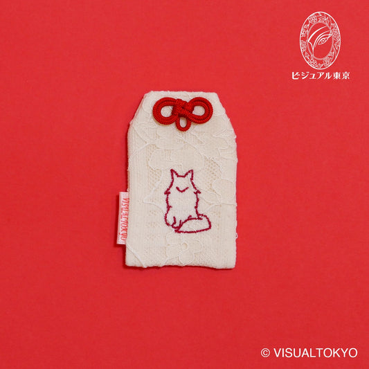 猫ちゃんお守り 刺繍 メインクーン｜名入れ可｜6色展開