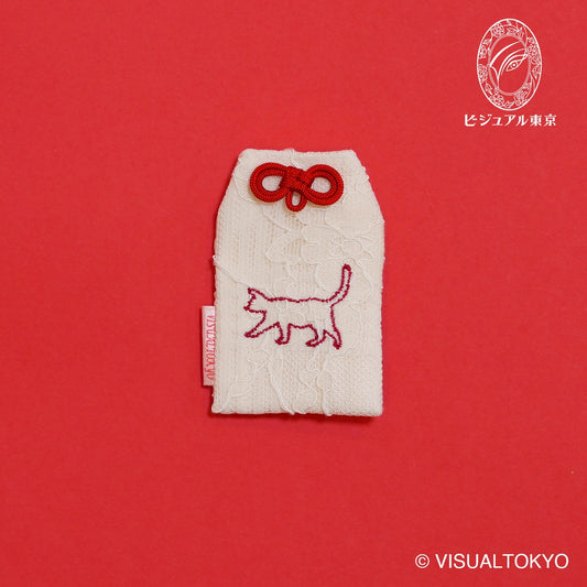 猫ちゃんお守り 刺繍 ミックス｜名入れ可｜6色展開