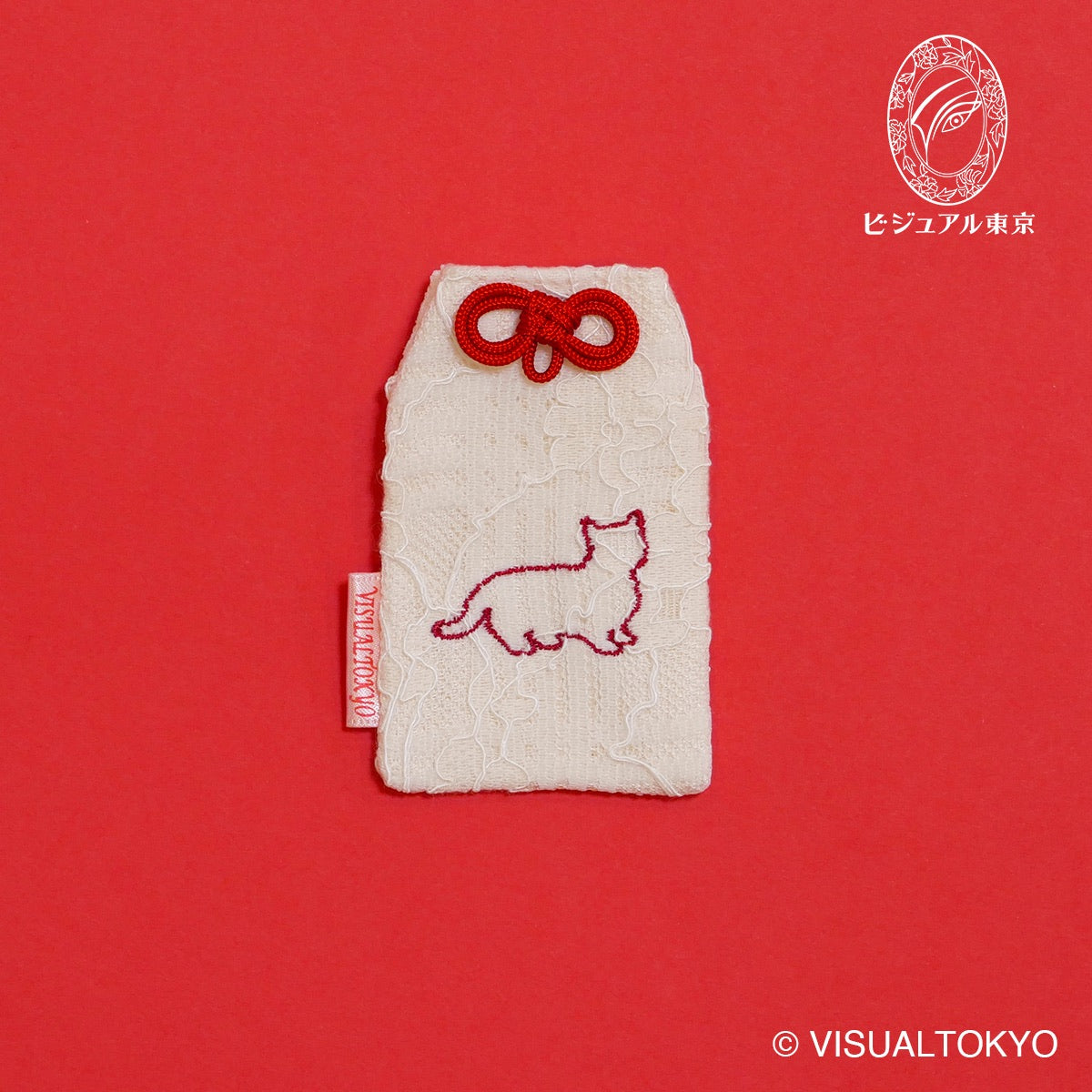 猫ちゃんお守り 刺繍 マンチカン｜名入れ可｜6色展開