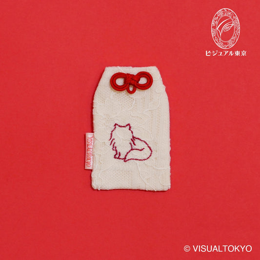 猫ちゃんお守り 刺繍 ペルシャ｜名入れ可｜6色展開