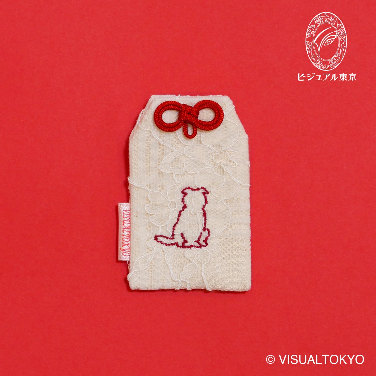 猫ちゃんお守り 刺繍 スコティッシュフォールド｜名入れ可｜6色展開