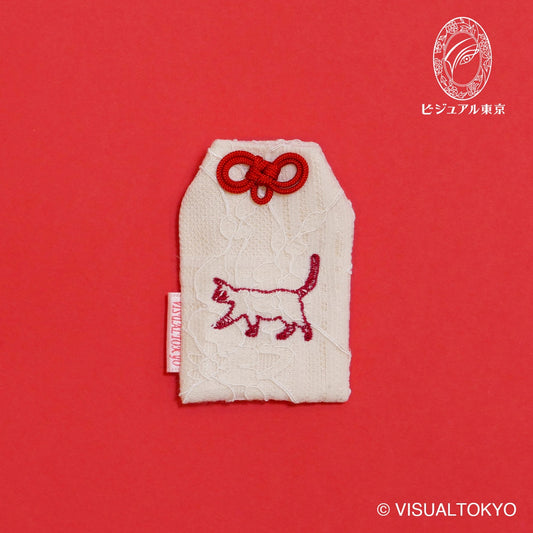 猫ちゃんお守り 刺繍 シャム｜名入れ可｜6色展開