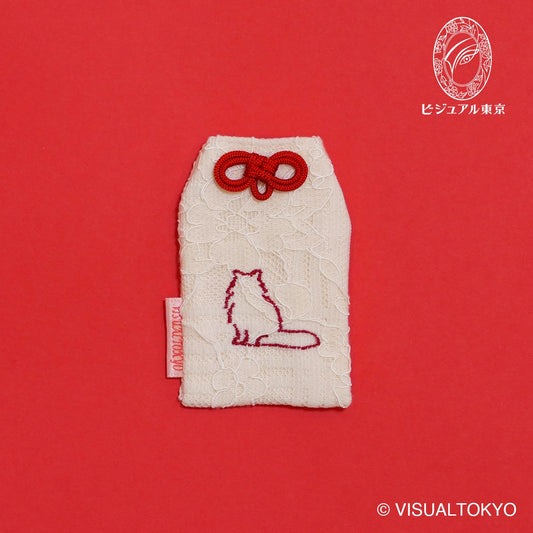 猫ちゃんお守り 刺繍 サイベリアン｜名入れ可｜6色展開