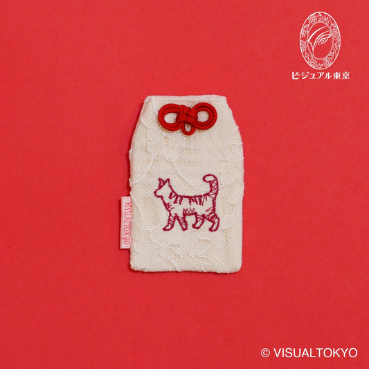 猫ちゃんお守り 刺繍 トラネコ｜名入れ可｜6色展開