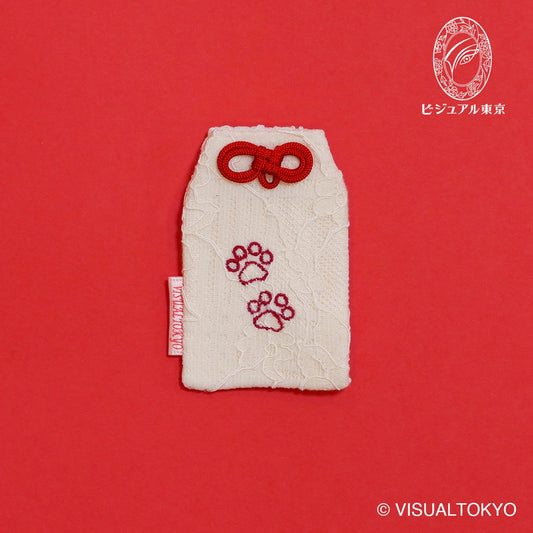 猫ちゃんお守り 刺繍 肉球｜名入れ可｜6色展開