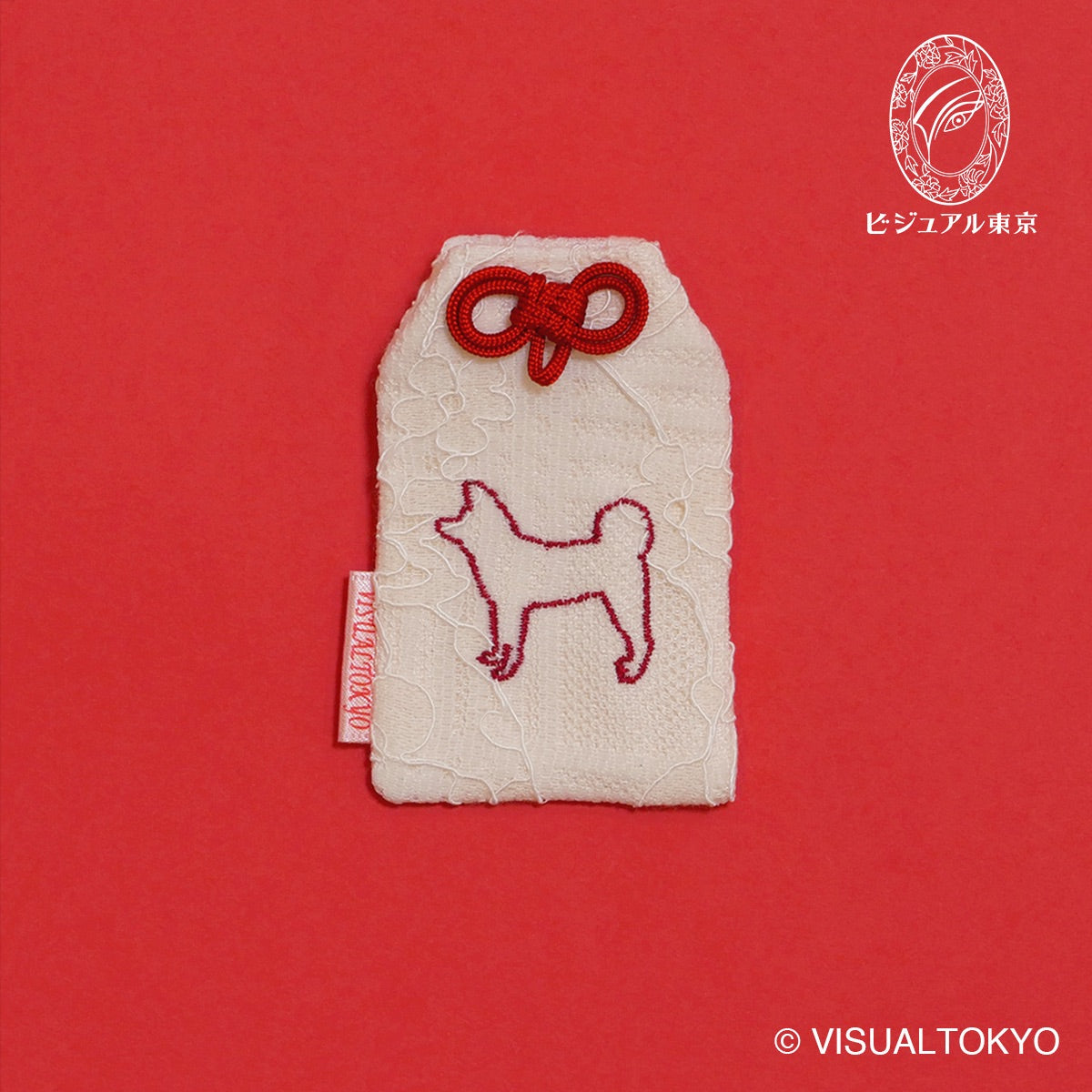 ワンちゃんお守り 刺繍 秋田犬｜名入れ可｜6色展開