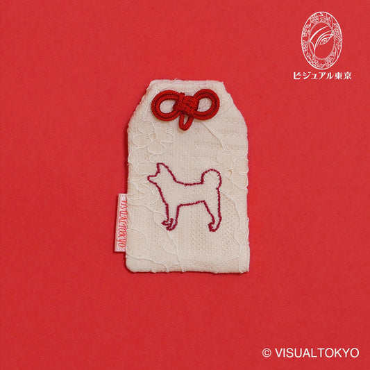ワンちゃんお守り 刺繍 秋田犬｜名入れ可｜6色展開