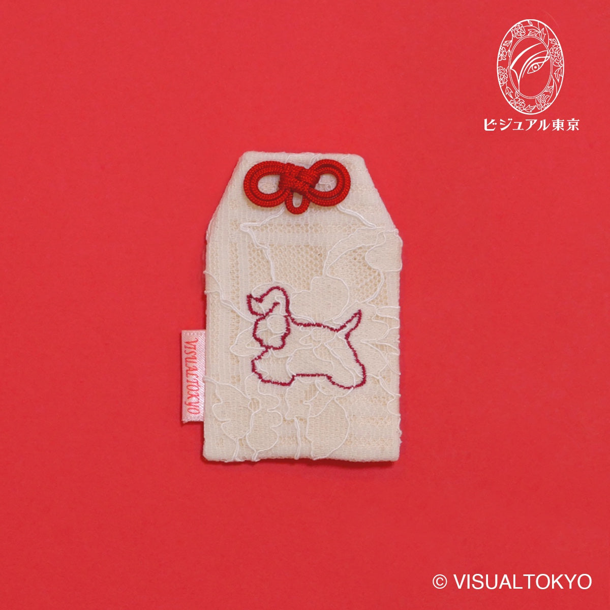 ワンちゃんお守り 刺繍 アメリカンコッカースパニエル｜名入れ可｜6色展開