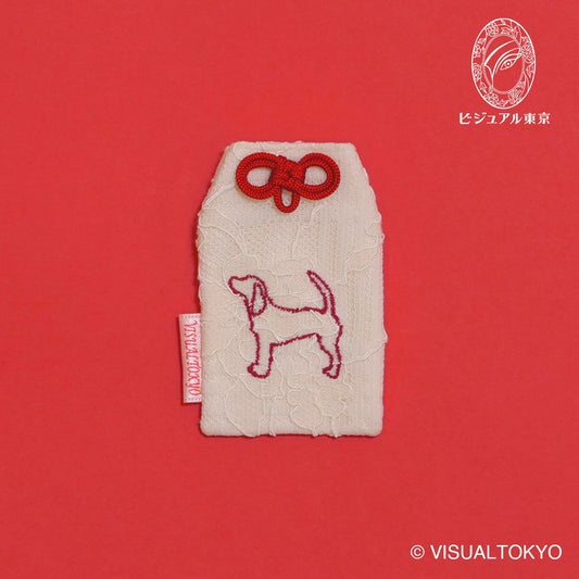 ワンちゃんお守り 刺繍 ビーグル｜名入れ可｜6色展開