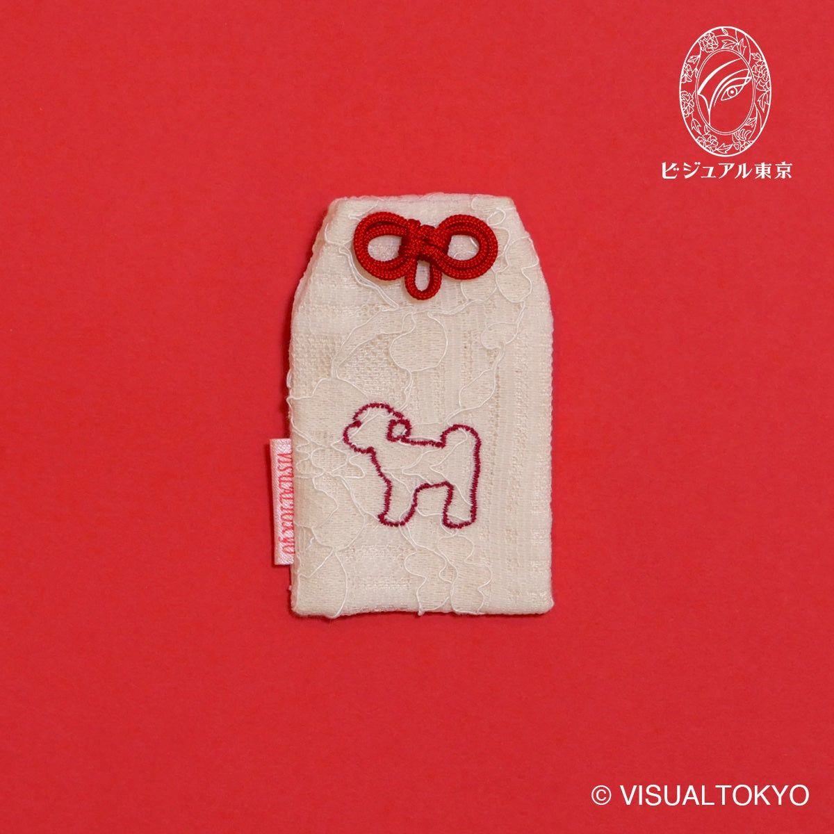 ワンちゃんお守り 刺繍 ボロニーズ｜名入れ可｜6色展開