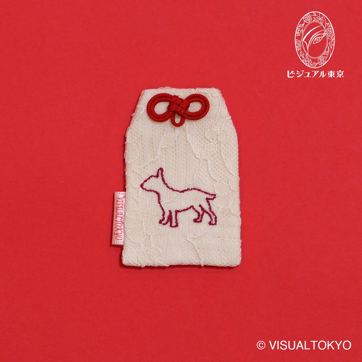 ワンちゃんお守り 刺繍 ブルテリア｜名入れ可｜6色展開