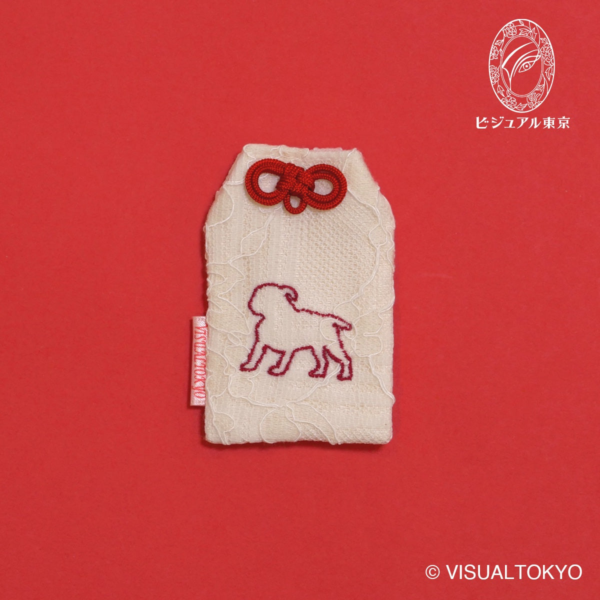 ワンちゃんお守り 刺繍 ブルドッグ｜名入れ可｜6色展開