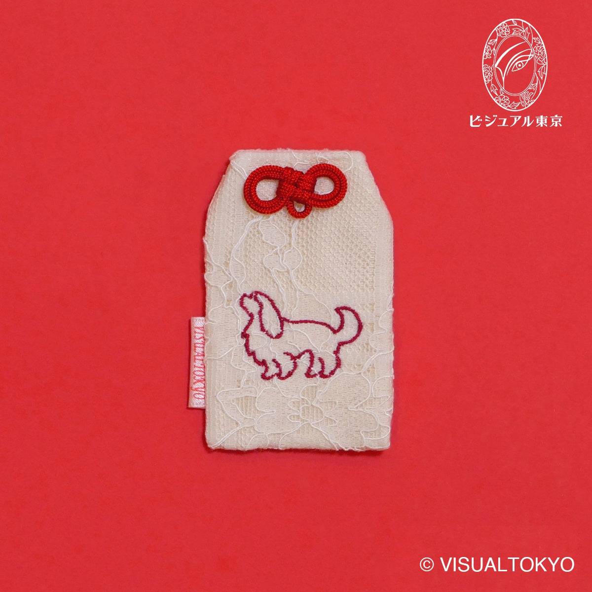 ワンちゃんお守り 刺繍 キャバリア｜名入れ可｜6色展開