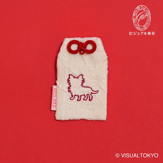 ワンちゃんお守り 刺繍 チワワ｜名入れ可｜6色展開
