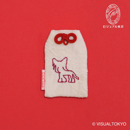 ワンちゃんお守り 刺繍 チャイニーズ・クレステッド・ドッグ｜名入れ可｜6色展開