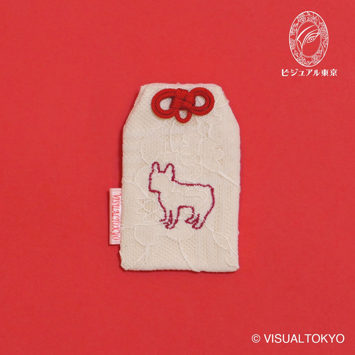 ワンちゃんお守り 刺繍 フレンチブルドッグ｜名入れ可｜6色展開