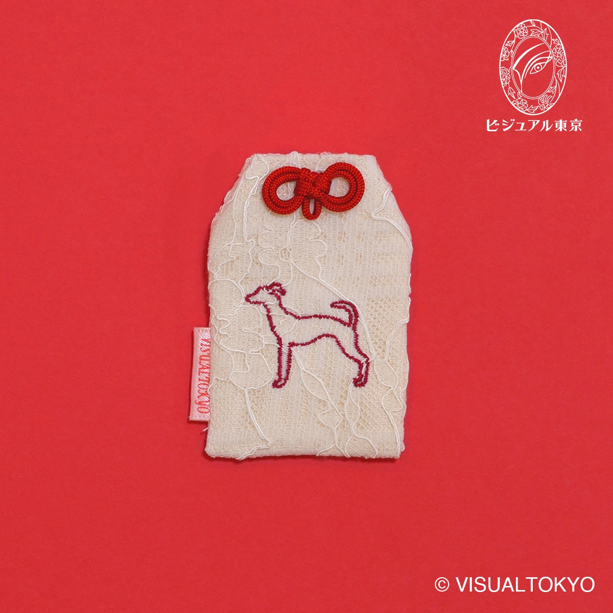 ワンちゃんお守り 刺繍 イタリアングレイハウンド｜名入れ可｜6色展開