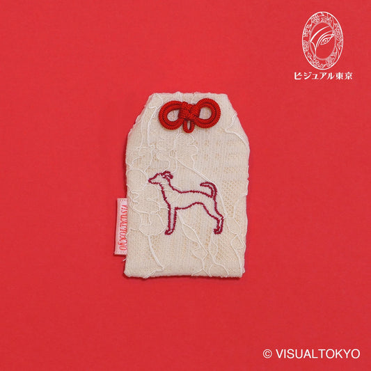 ワンちゃんお守り 刺繍 イタリアングレイハウンド｜名入れ可｜6色展開