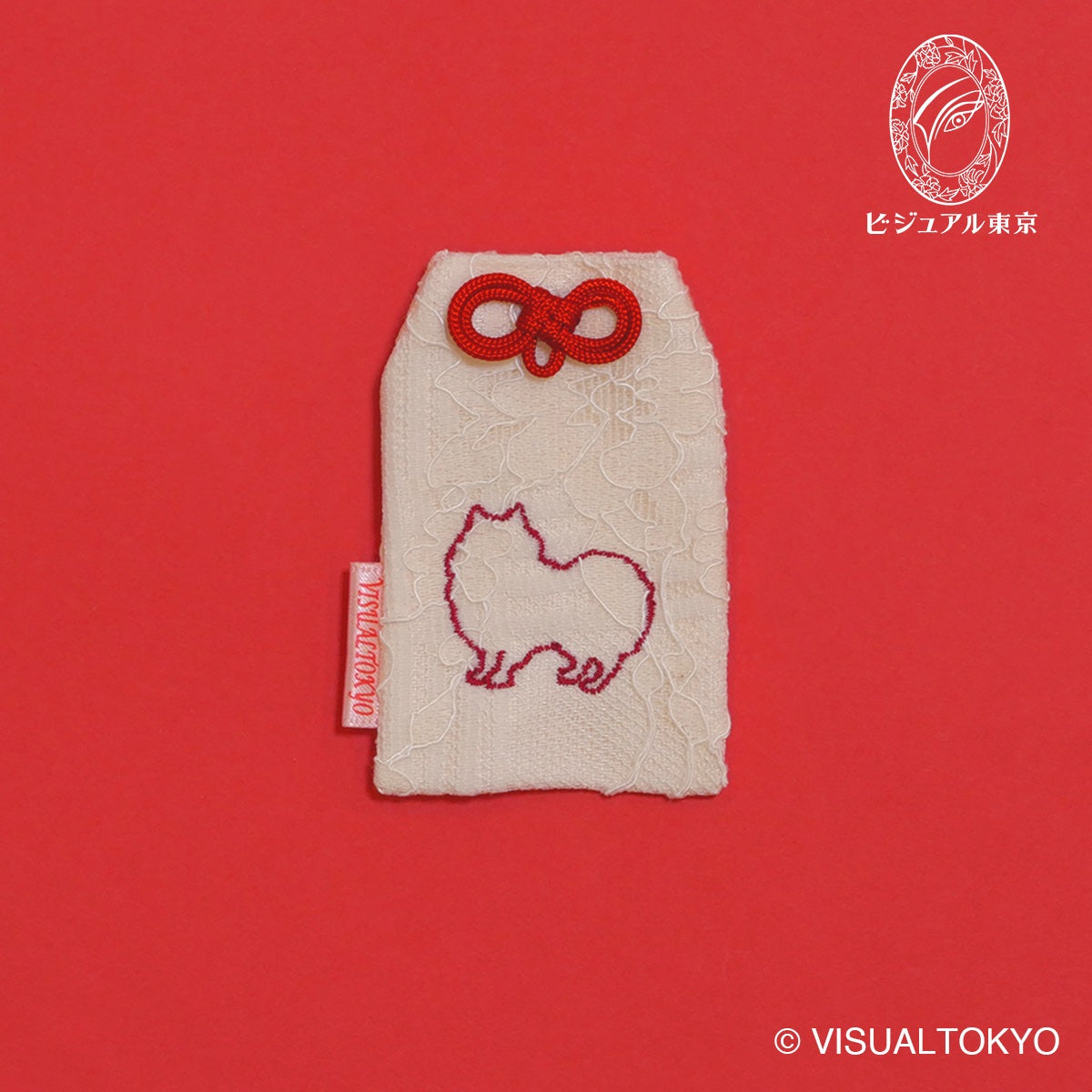 ワンちゃんお守り 刺繍 日本スピッツ｜名入れ可｜6色展開