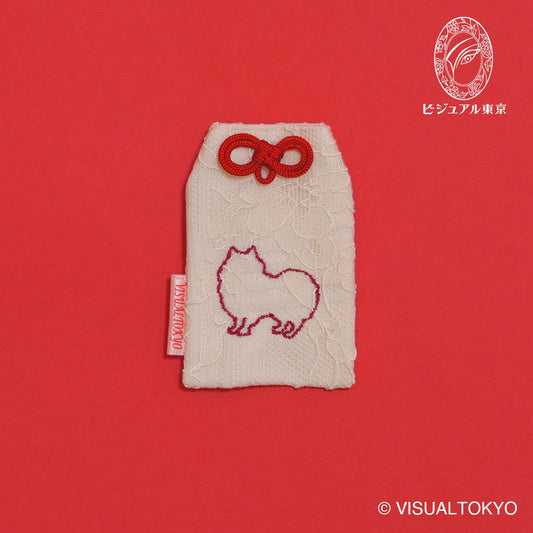 ワンちゃんお守り 刺繍 日本スピッツ｜名入れ可｜6色展開