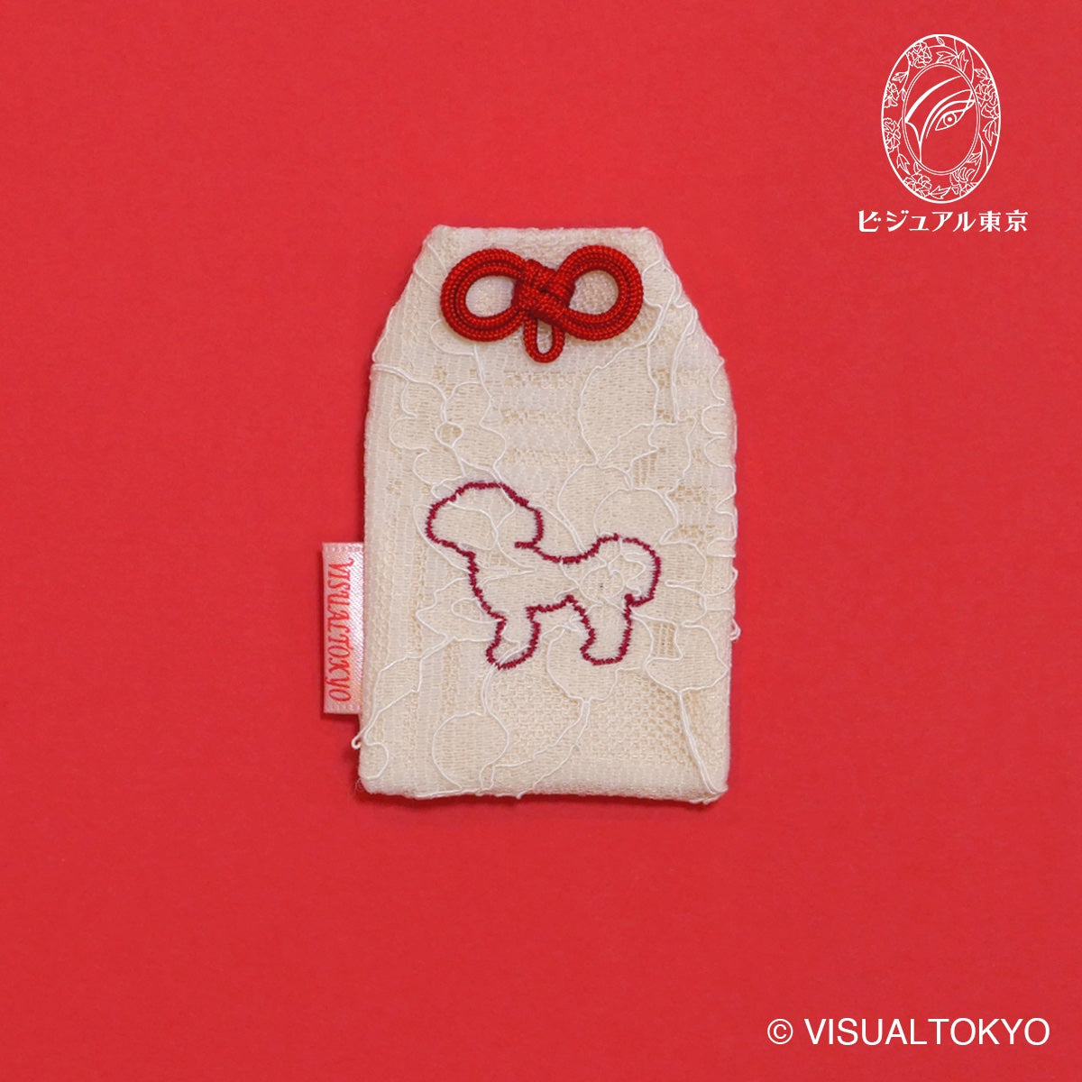 ワンちゃんお守り 刺繍 マルチーズ｜名入れ可｜6色展開