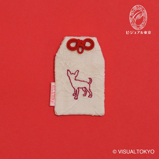 ワンちゃんお守り 刺繍 ミニチュアピンシャー｜名入れ可｜6色展開