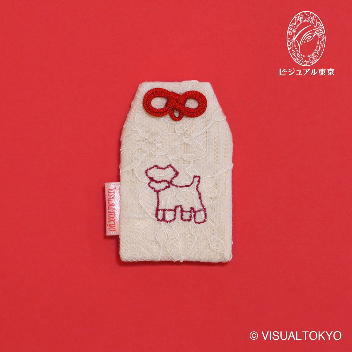 ワンちゃんお守り 刺繍 ミニチュアシュナウザー｜名入れ可｜6色展開