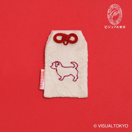 ワンちゃんお守り 刺繍 ノーフォークテリア｜名入れ可｜6色展開