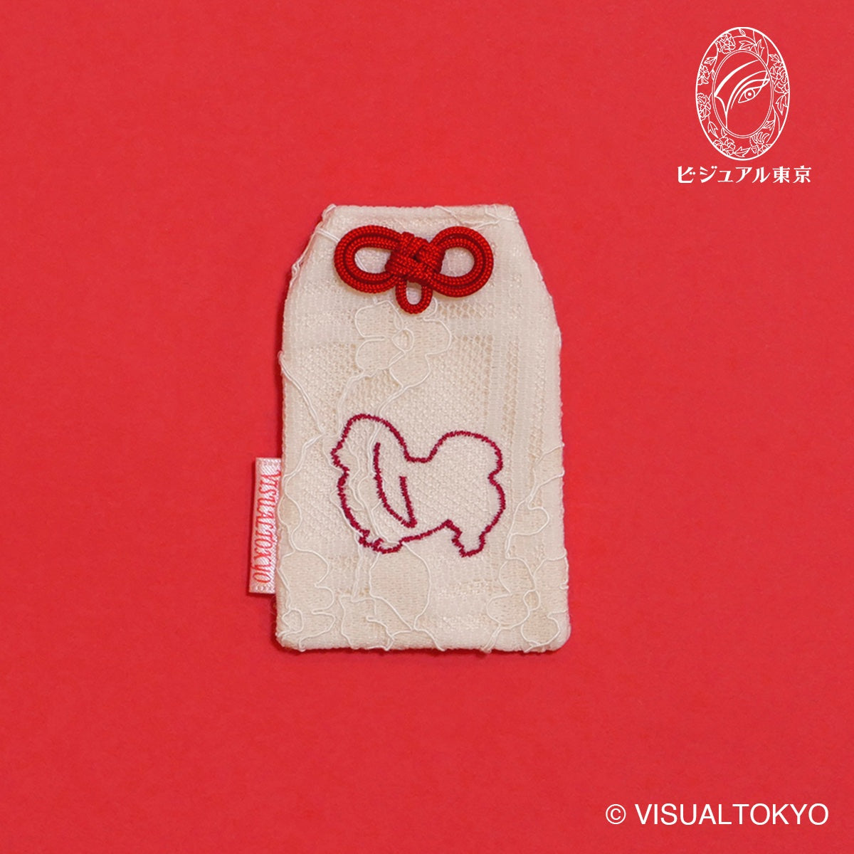 ワンちゃんお守り 刺繍 ペキニーズ｜名入れ可｜6色展開