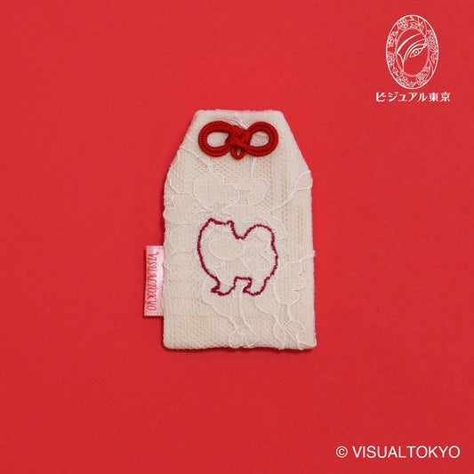 ワンちゃんお守り 刺繍 ポメラニアン｜名入れ可｜6色展開