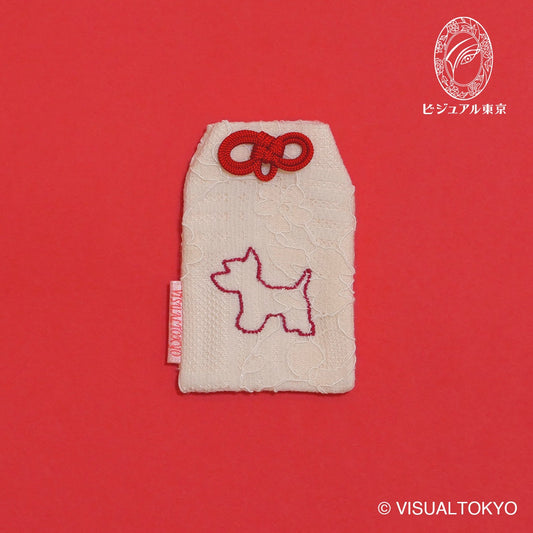 ワンちゃんお守り 刺繍 ウエスト・ハイランド・ホワイト・テリア｜名入れ可｜6色展開