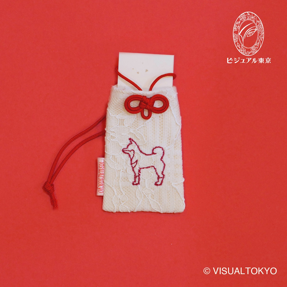 ワンちゃんお守り 刺繍 シーズー｜名入れ可｜6色展開